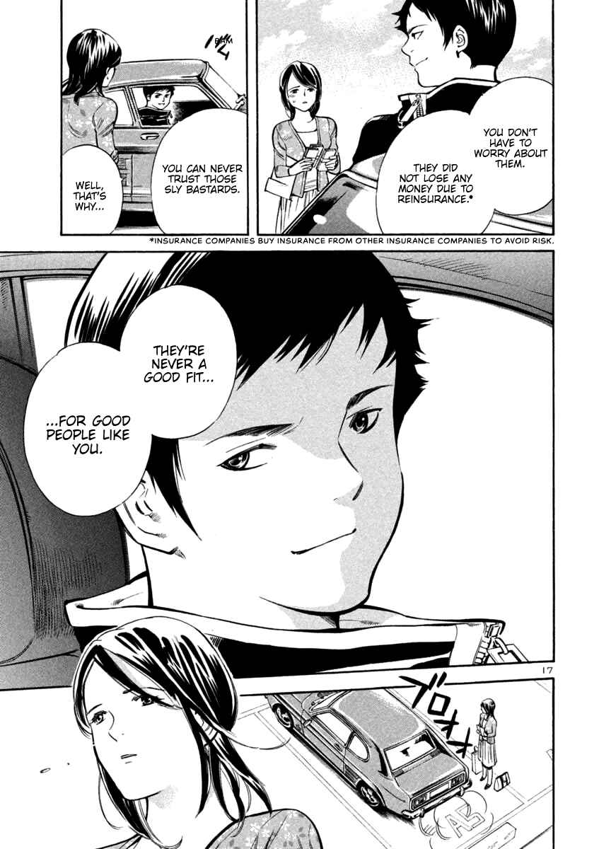 Page 17 Chapter 119 Kurosagi: The Black Swindler