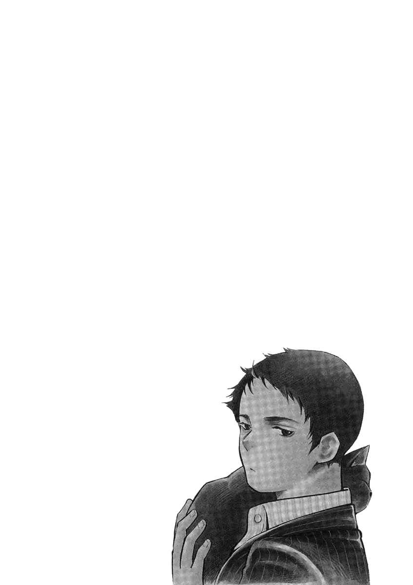 Page 27 Chapter 119 Kurosagi: The Black Swindler