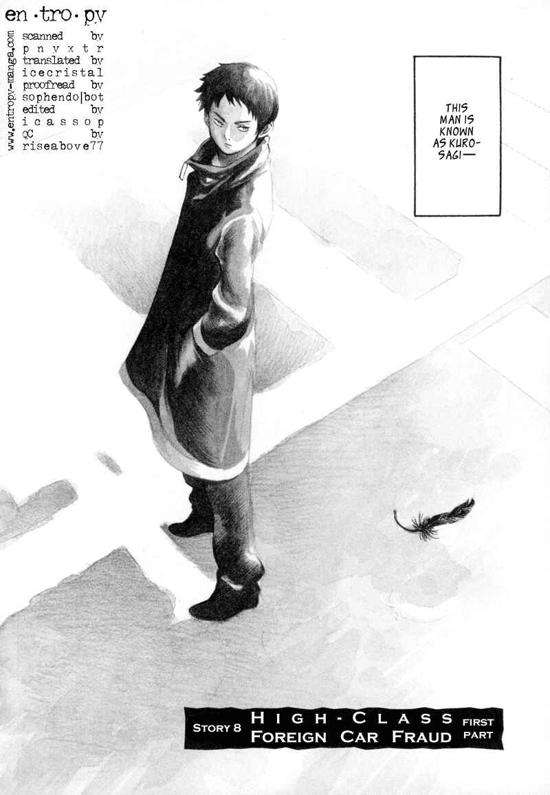 Page 2 Chapter 8 Kurosagi: The Black Swindler