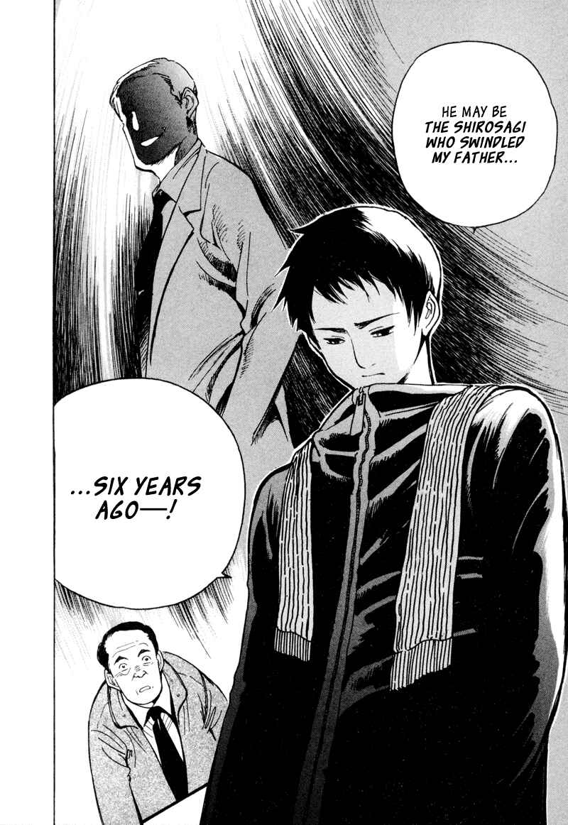 Page 20 Chapter 8 Kurosagi: The Black Swindler