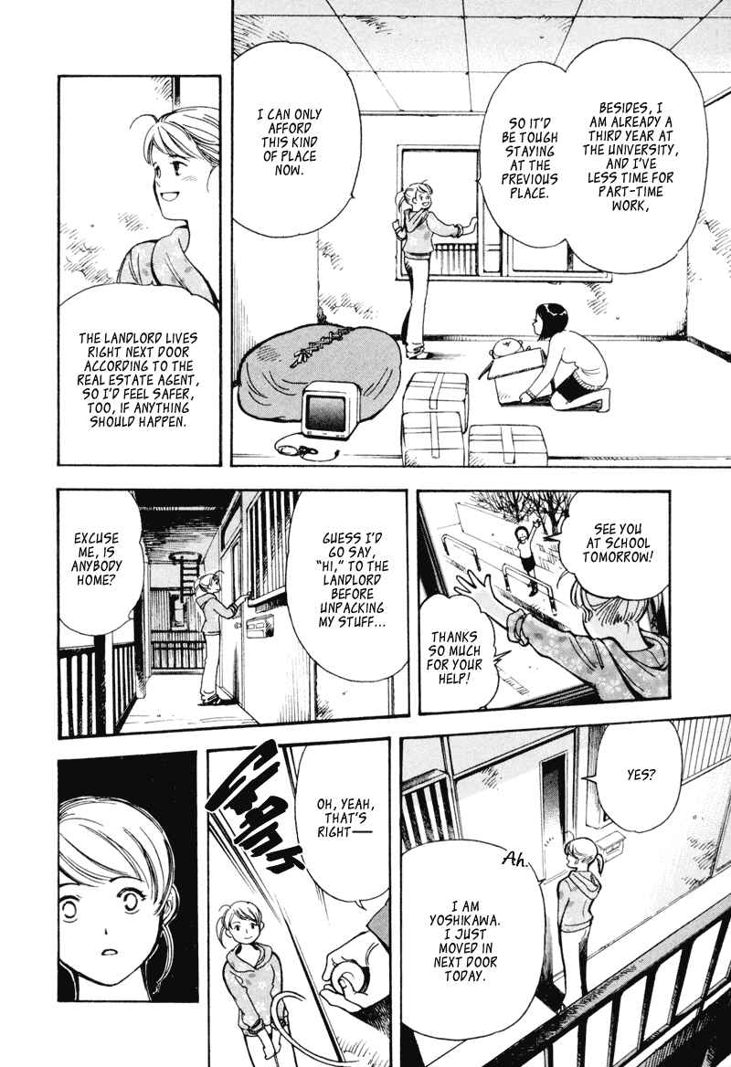 Page 4 Chapter 8 Kurosagi: The Black Swindler
