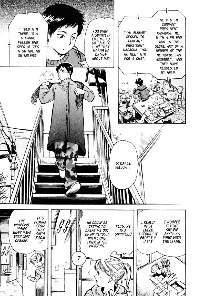 Page 9 Chapter 8 Kurosagi: The Black Swindler