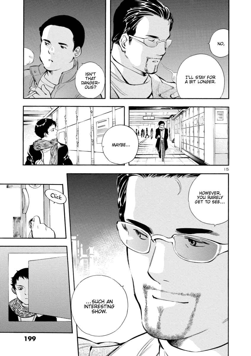 Page 15 Chapter 152 Kurosagi: The Black Swindler