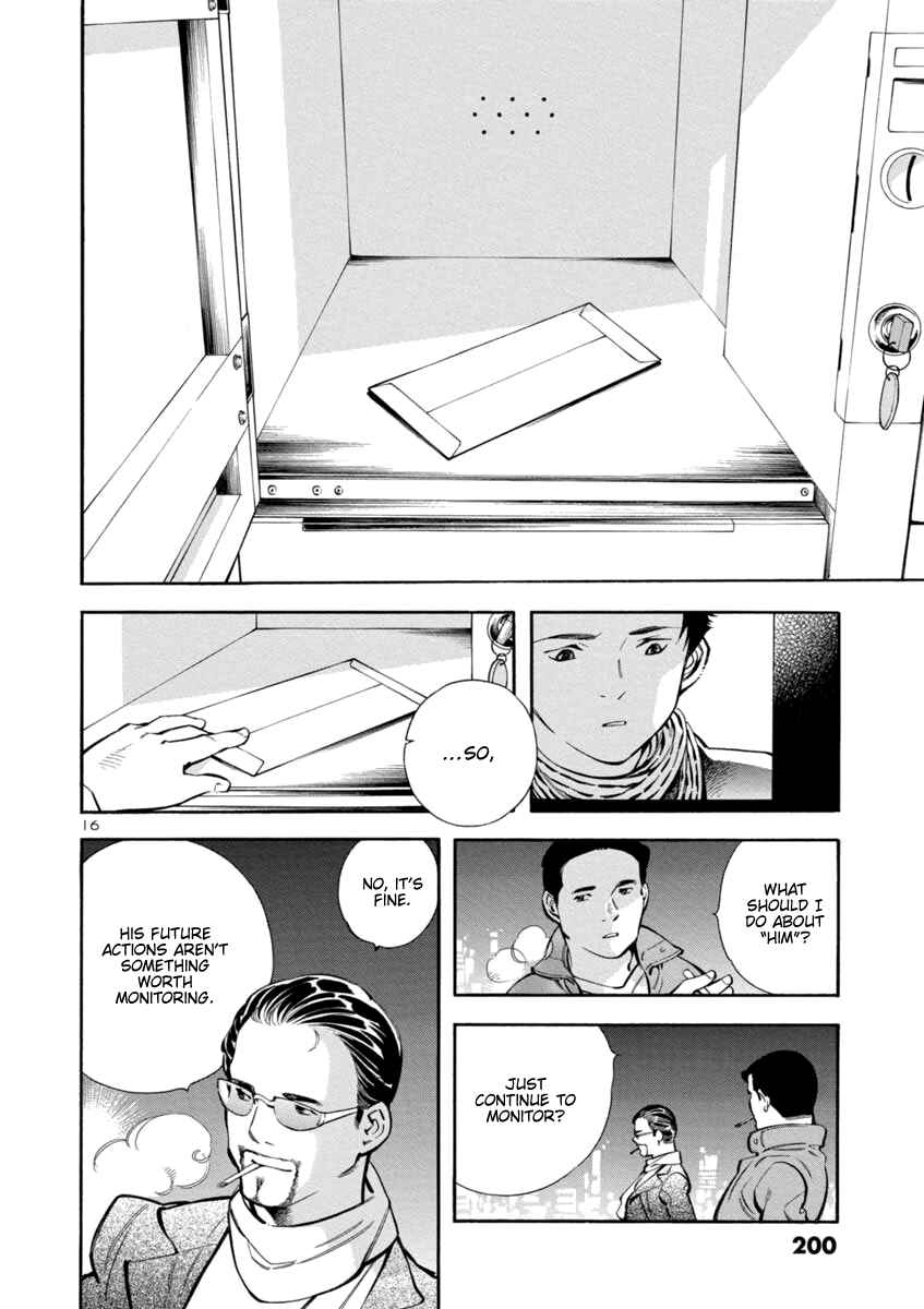 Page 16 Chapter 152 Kurosagi: The Black Swindler