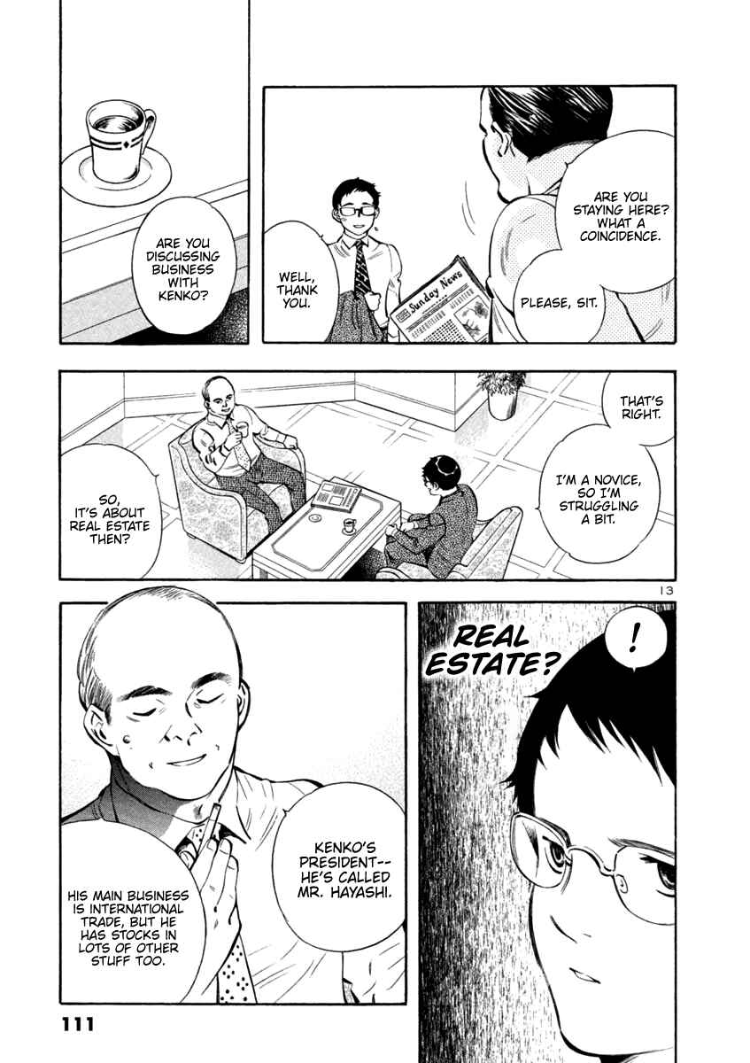 Page 13 Chapter 136 Kurosagi: The Black Swindler