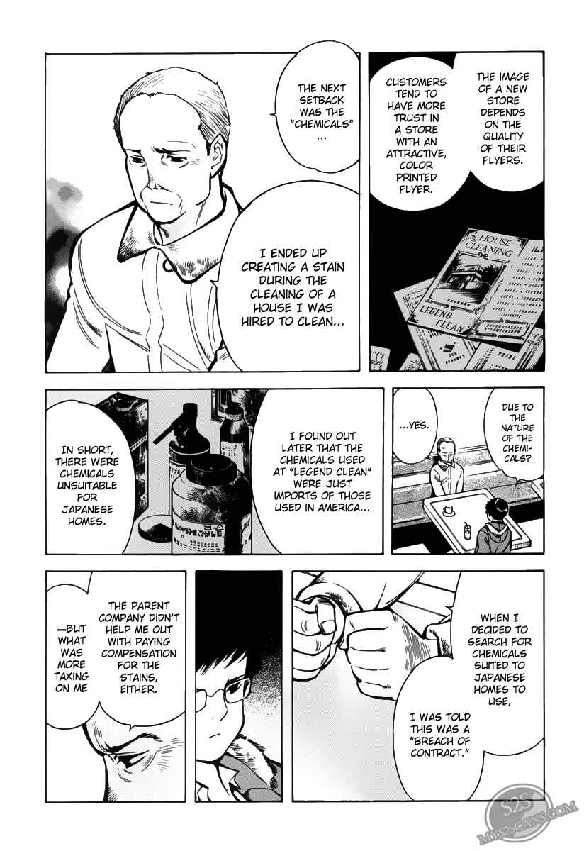 Page 14 Chapter 60 Kurosagi: The Black Swindler