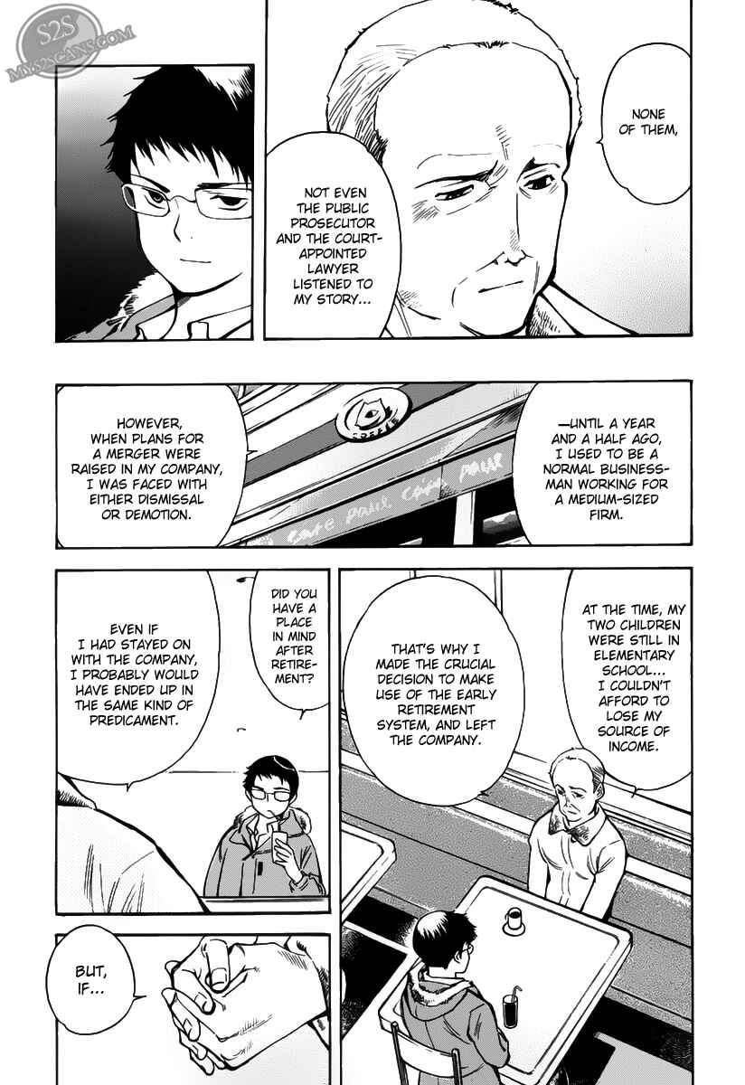 Page 8 Chapter 60 Kurosagi: The Black Swindler