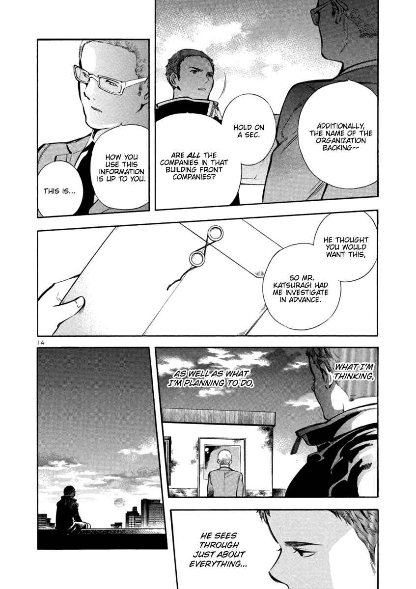 Page 14 Chapter 128 Kurosagi: The Black Swindler