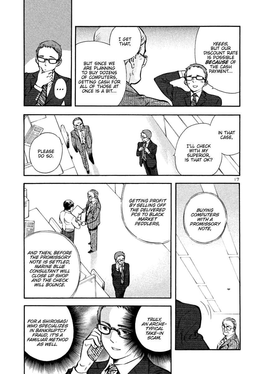 Page 17 Chapter 128 Kurosagi: The Black Swindler