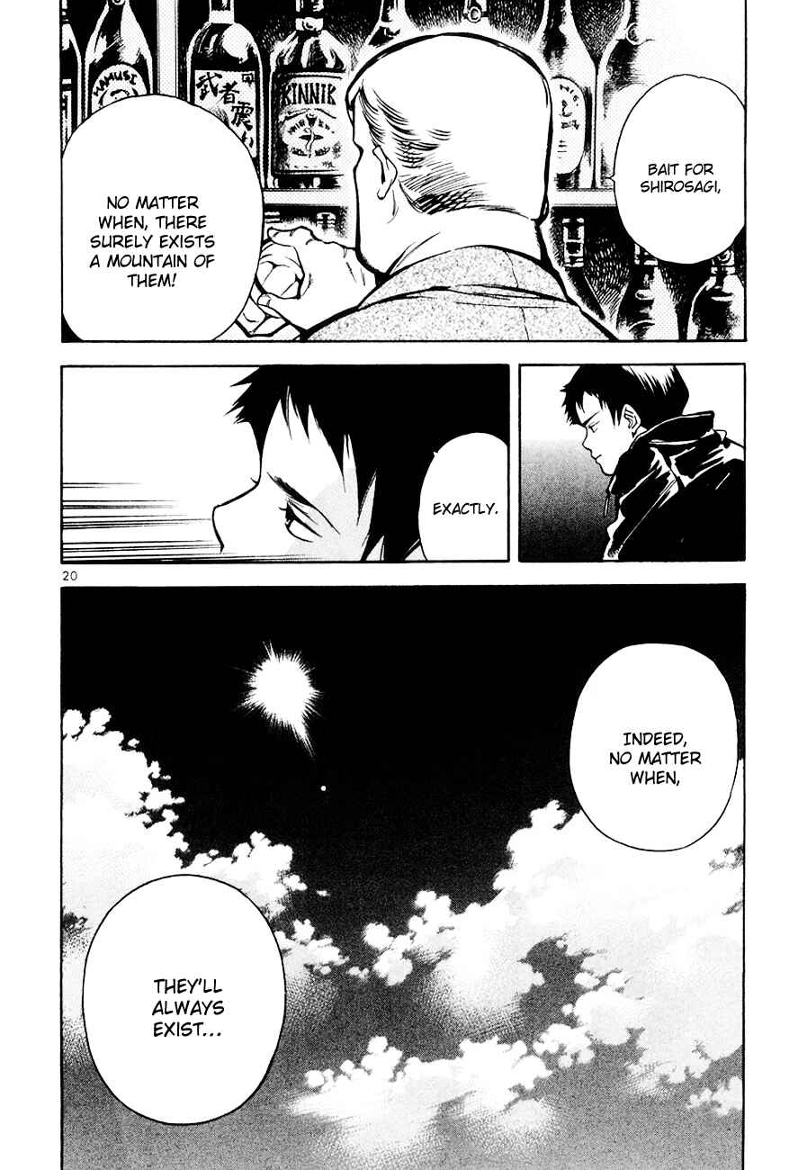 Page 20 Chapter 43 Kurosagi: The Black Swindler