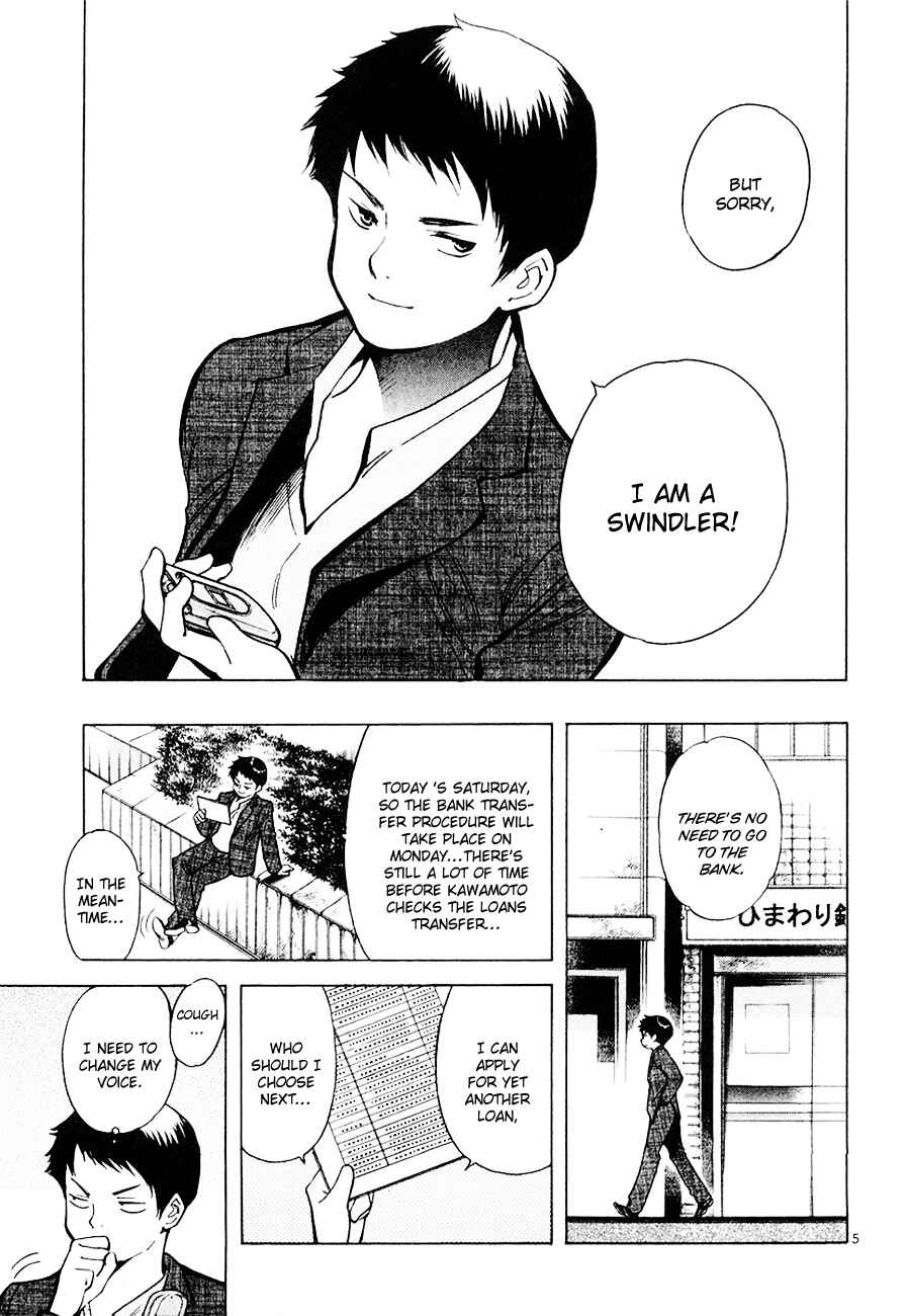 Page 5 Chapter 43 Kurosagi: The Black Swindler