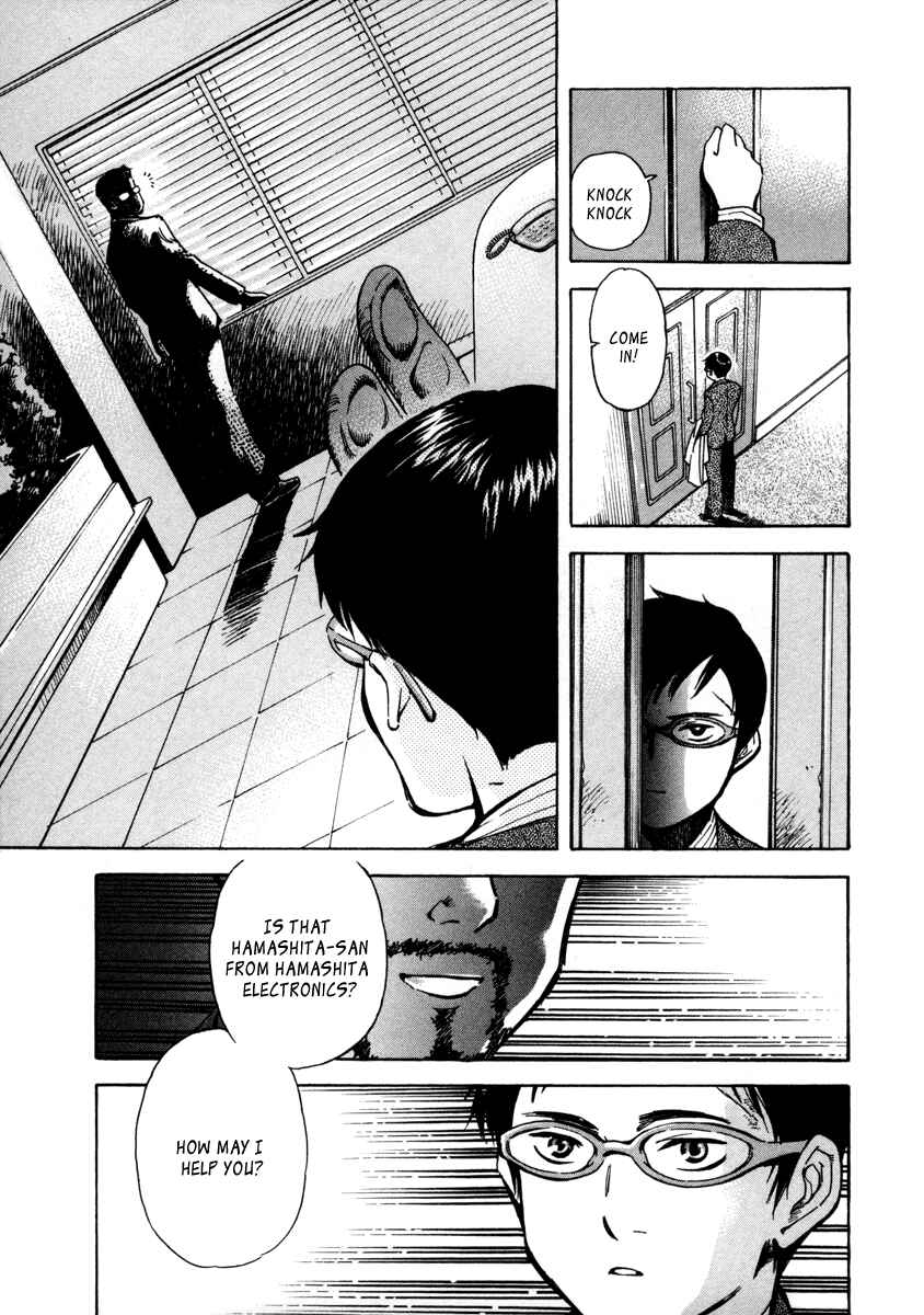 Page 20 Chapter 15 Kurosagi: The Black Swindler