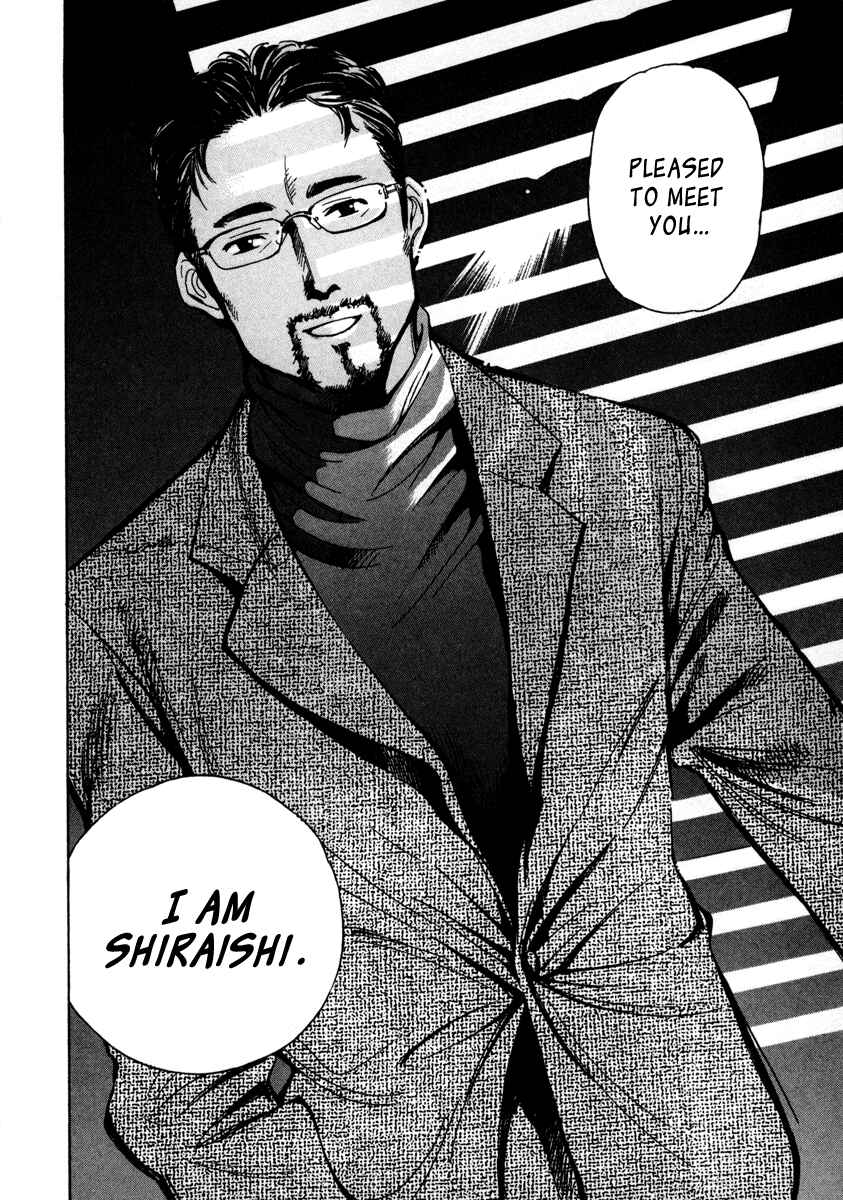 Page 21 Chapter 15 Kurosagi: The Black Swindler