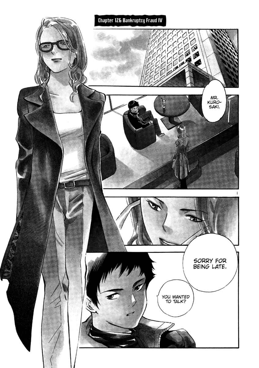 Page 1 Chapter 126 Kurosagi: The Black Swindler
