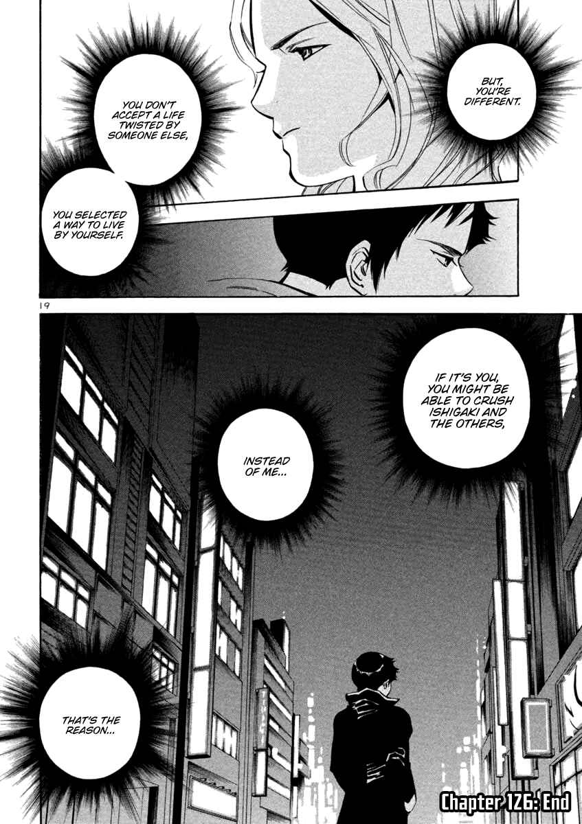 Page 19 Chapter 126 Kurosagi: The Black Swindler