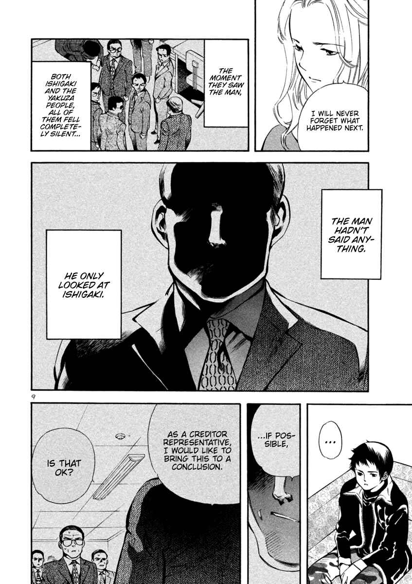 Page 9 Chapter 126 Kurosagi: The Black Swindler