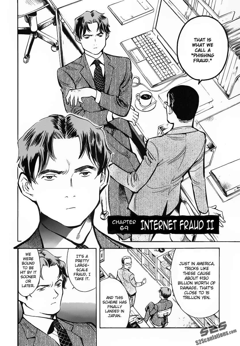 Page 2 Chapter 69 Kurosagi: The Black Swindler