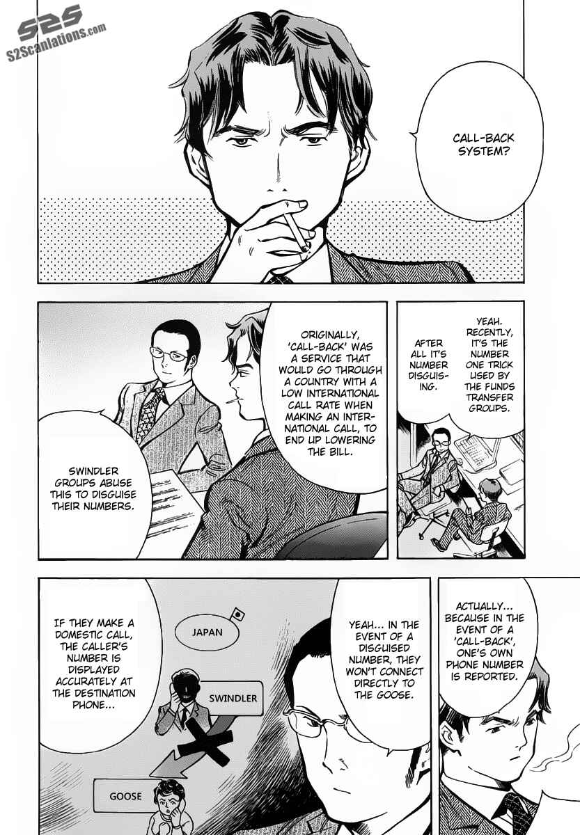 Page 8 Chapter 69 Kurosagi: The Black Swindler