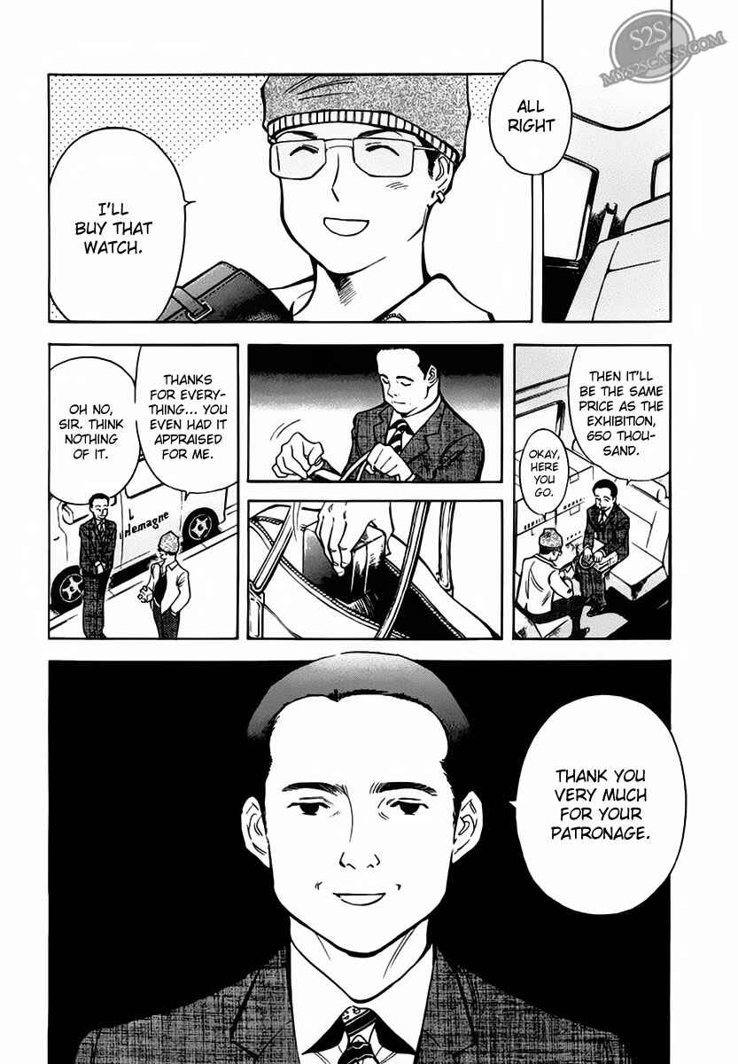 Page 10 Chapter 52 Kurosagi: The Black Swindler