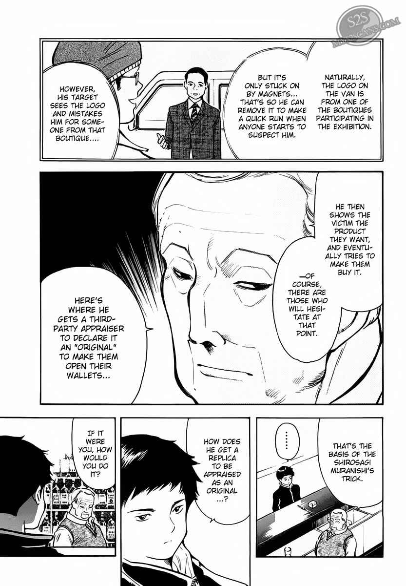 Page 13 Chapter 52 Kurosagi: The Black Swindler