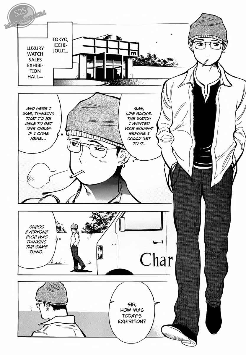 Page 2 Chapter 52 Kurosagi: The Black Swindler