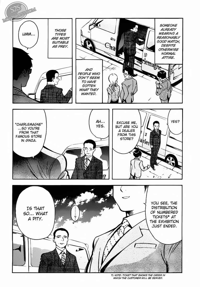 Page 20 Chapter 52 Kurosagi: The Black Swindler