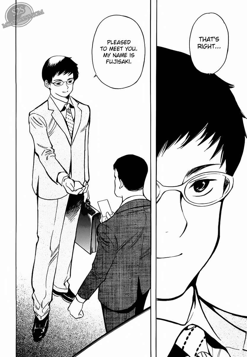 Page 22 Chapter 52 Kurosagi: The Black Swindler