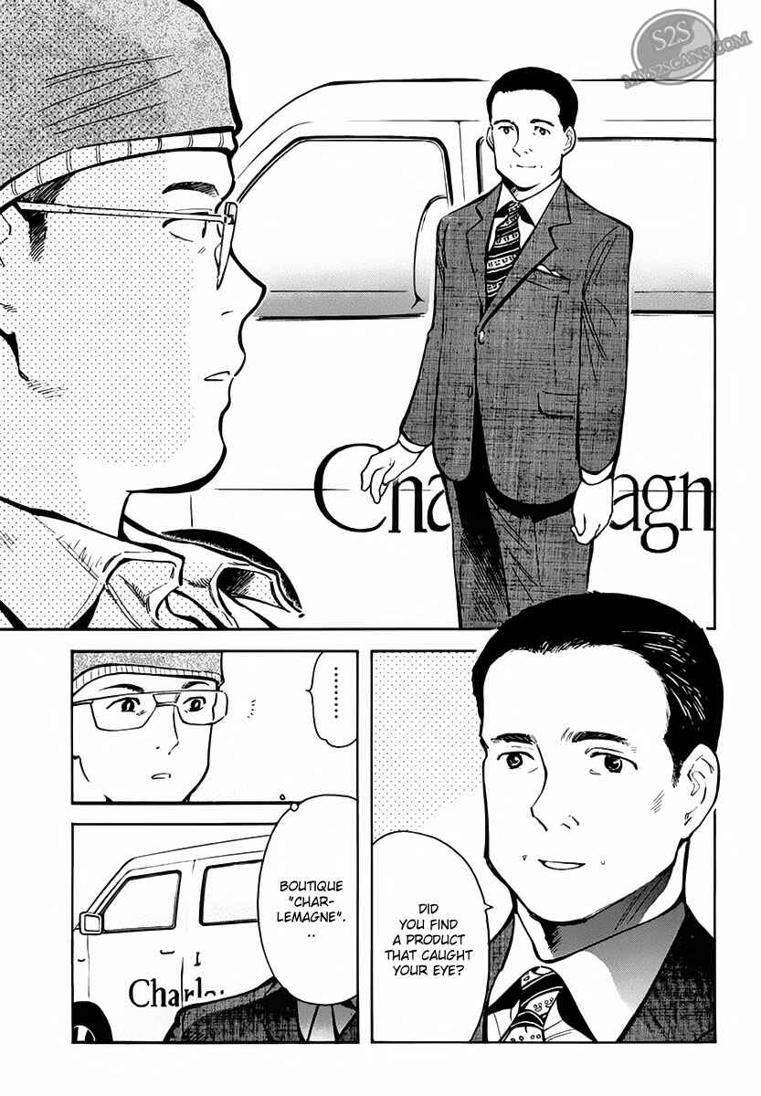 Page 3 Chapter 52 Kurosagi: The Black Swindler
