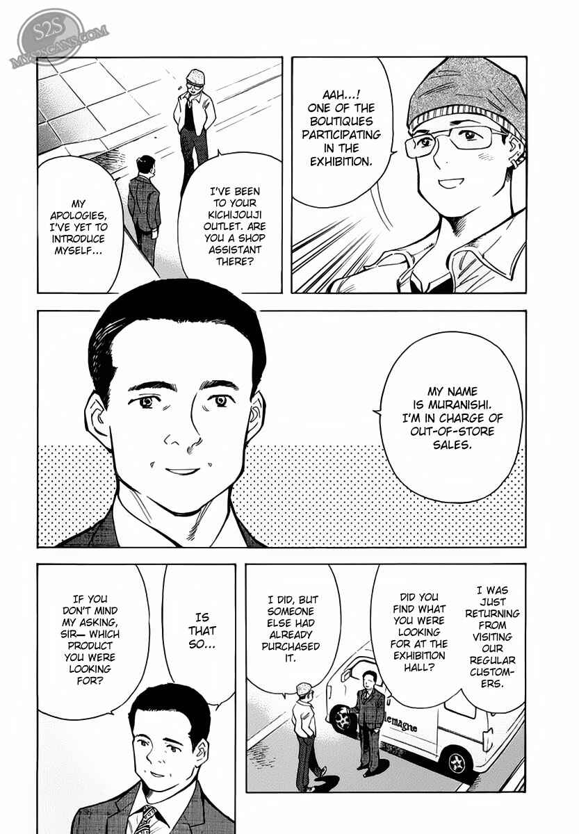 Page 4 Chapter 52 Kurosagi: The Black Swindler