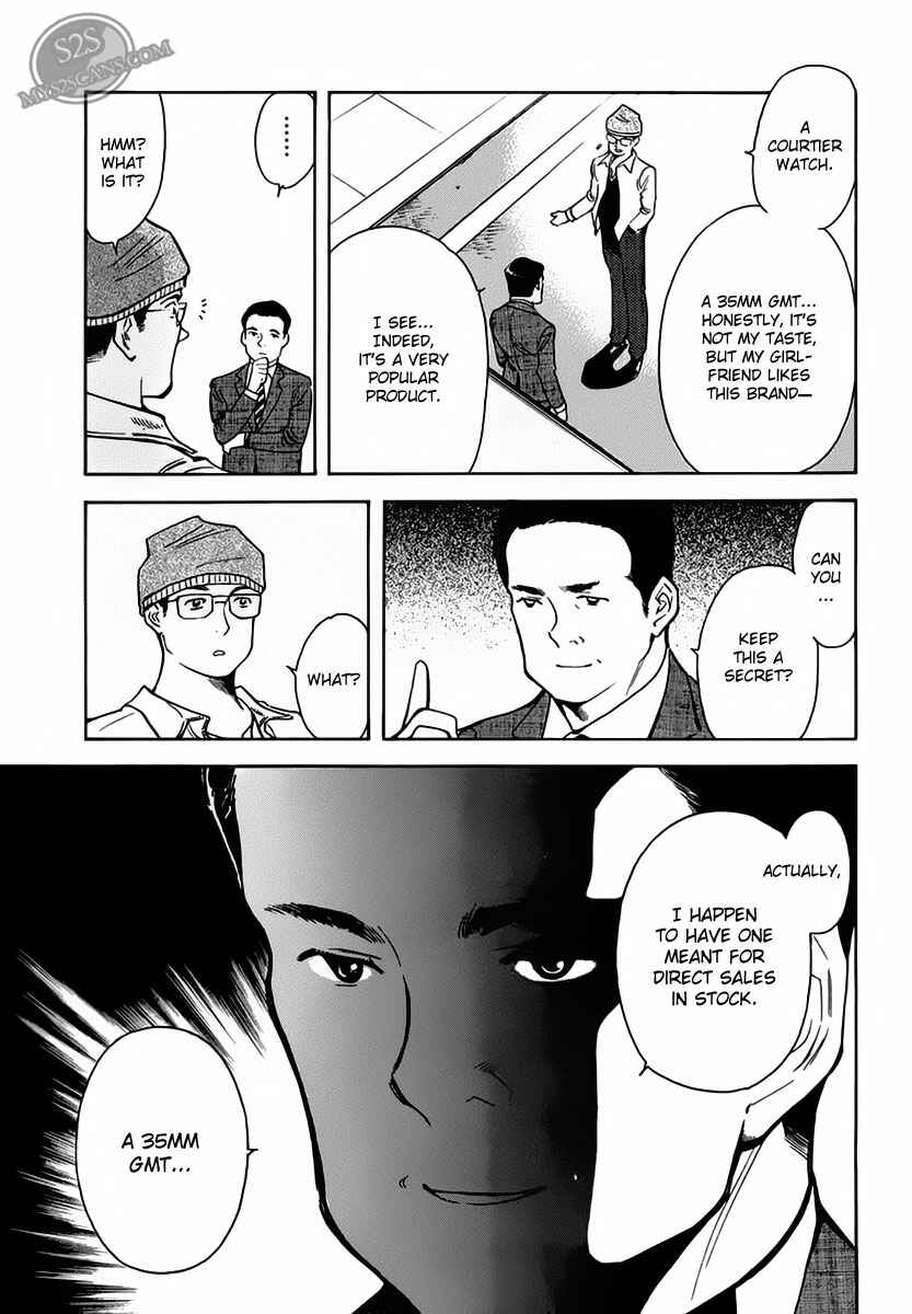 Page 5 Chapter 52 Kurosagi: The Black Swindler
