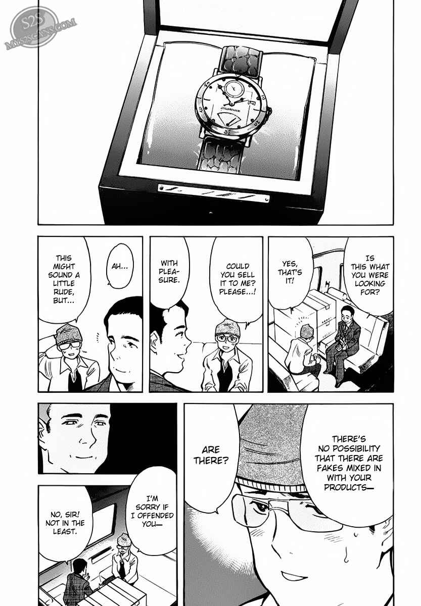 Page 7 Chapter 52 Kurosagi: The Black Swindler