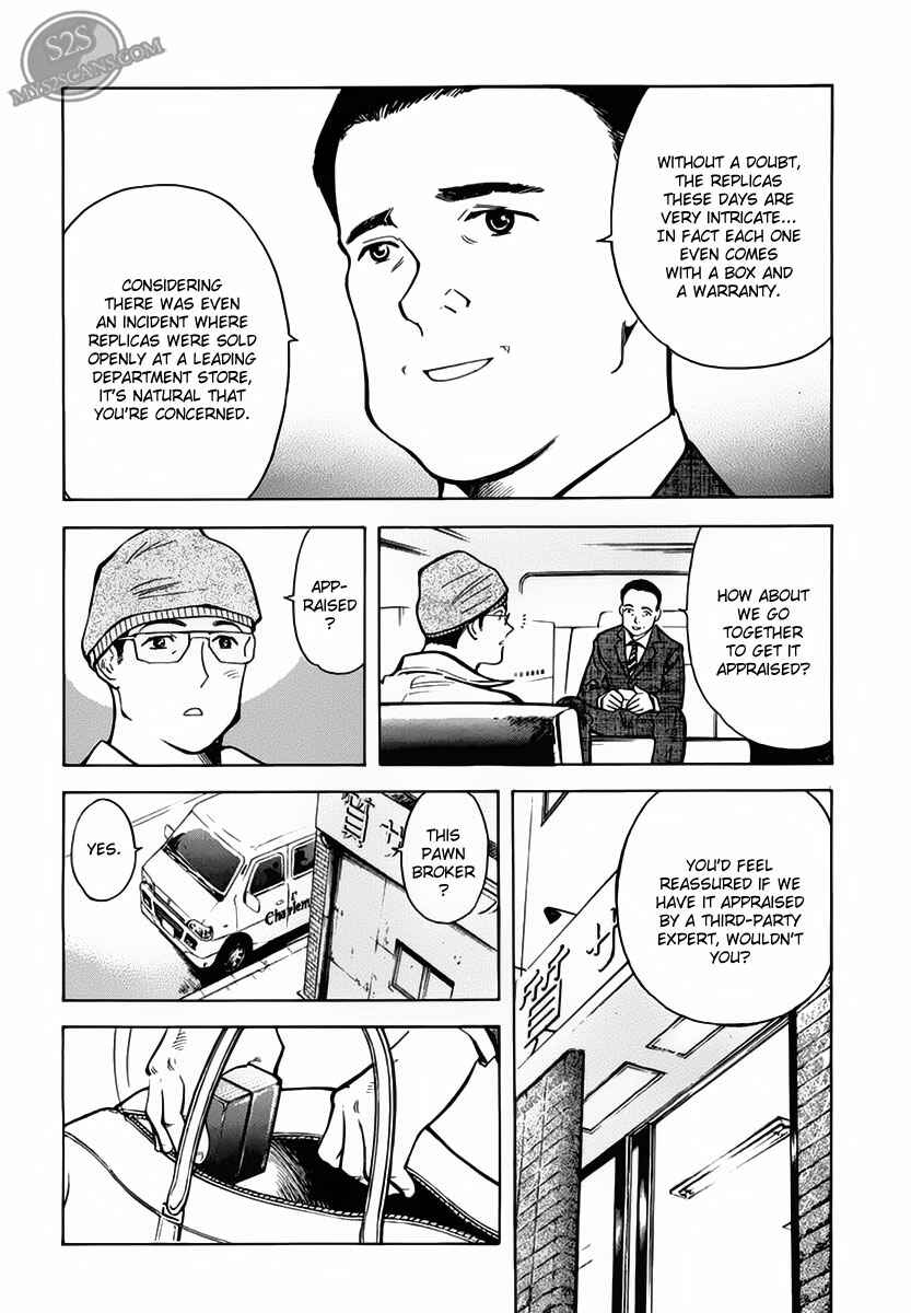 Page 8 Chapter 52 Kurosagi: The Black Swindler