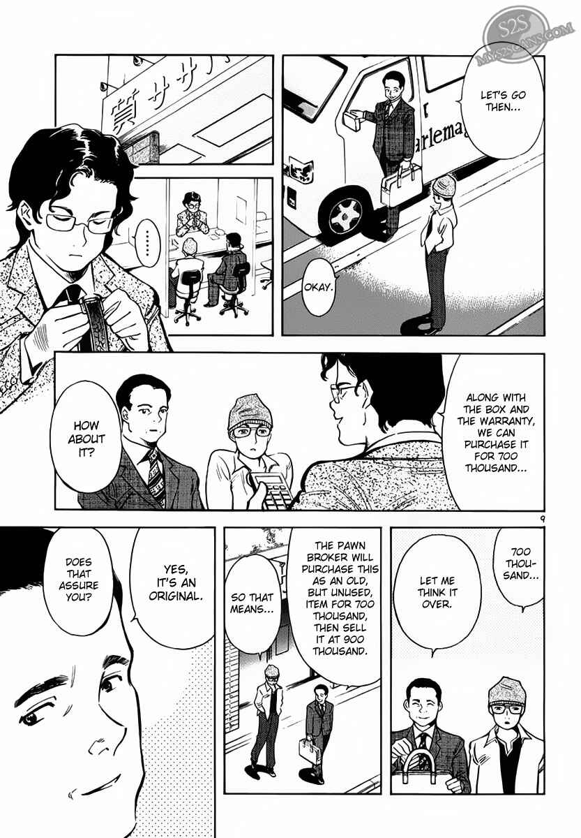 Page 9 Chapter 52 Kurosagi: The Black Swindler