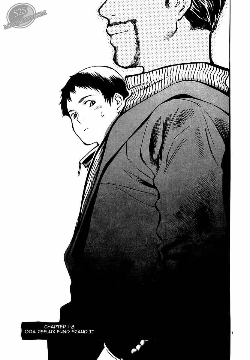 Page 1 Chapter 48 Kurosagi: The Black Swindler