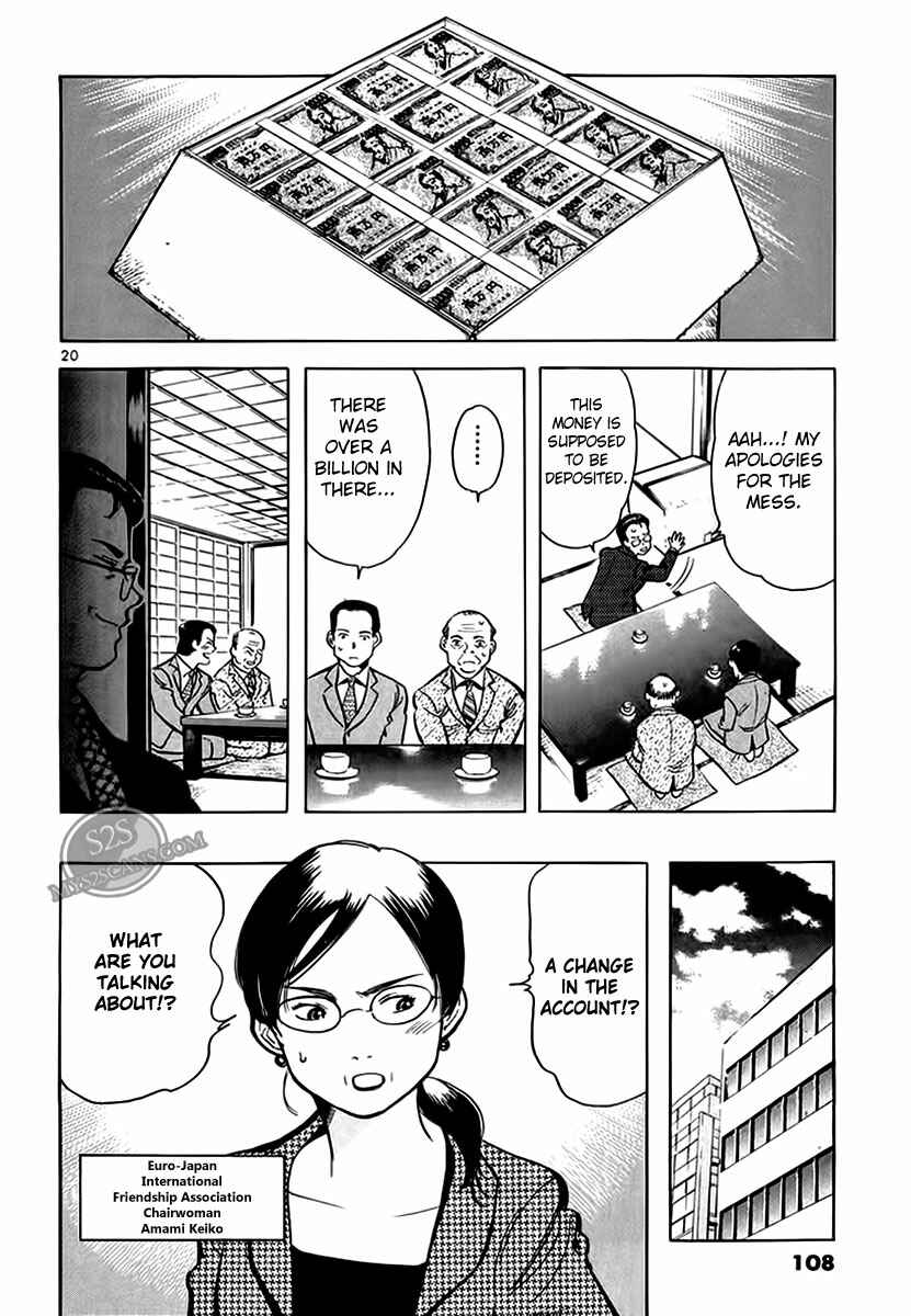 Page 20 Chapter 48 Kurosagi: The Black Swindler