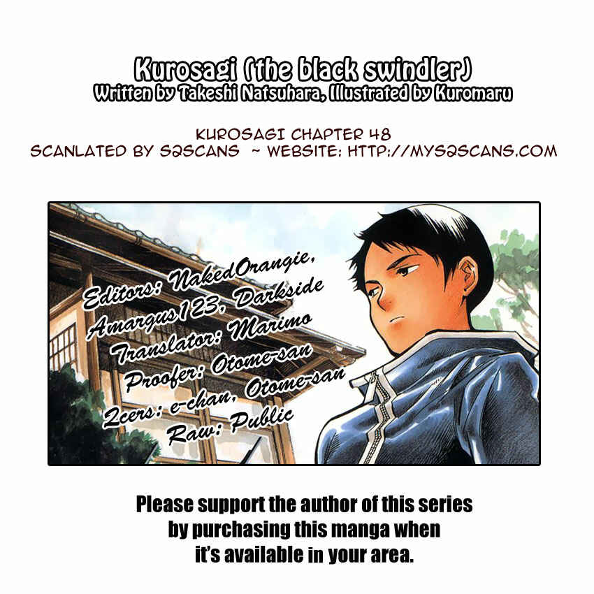 Page 25 Chapter 48 Kurosagi: The Black Swindler