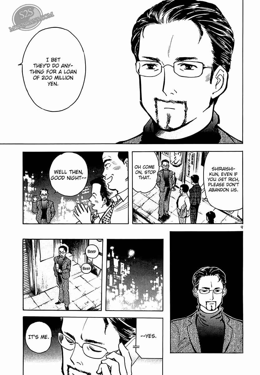 Page 9 Chapter 48 Kurosagi: The Black Swindler