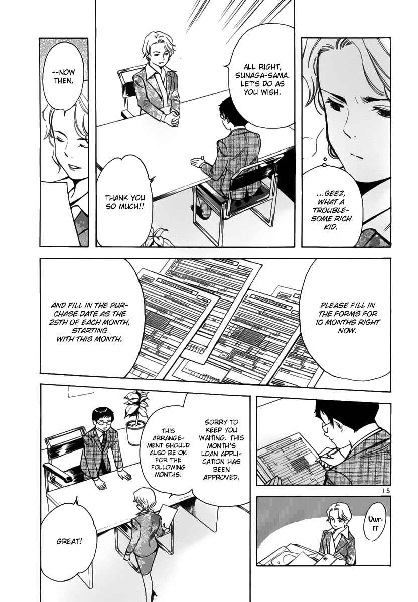Page 16 Chapter 66 Kurosagi: The Black Swindler