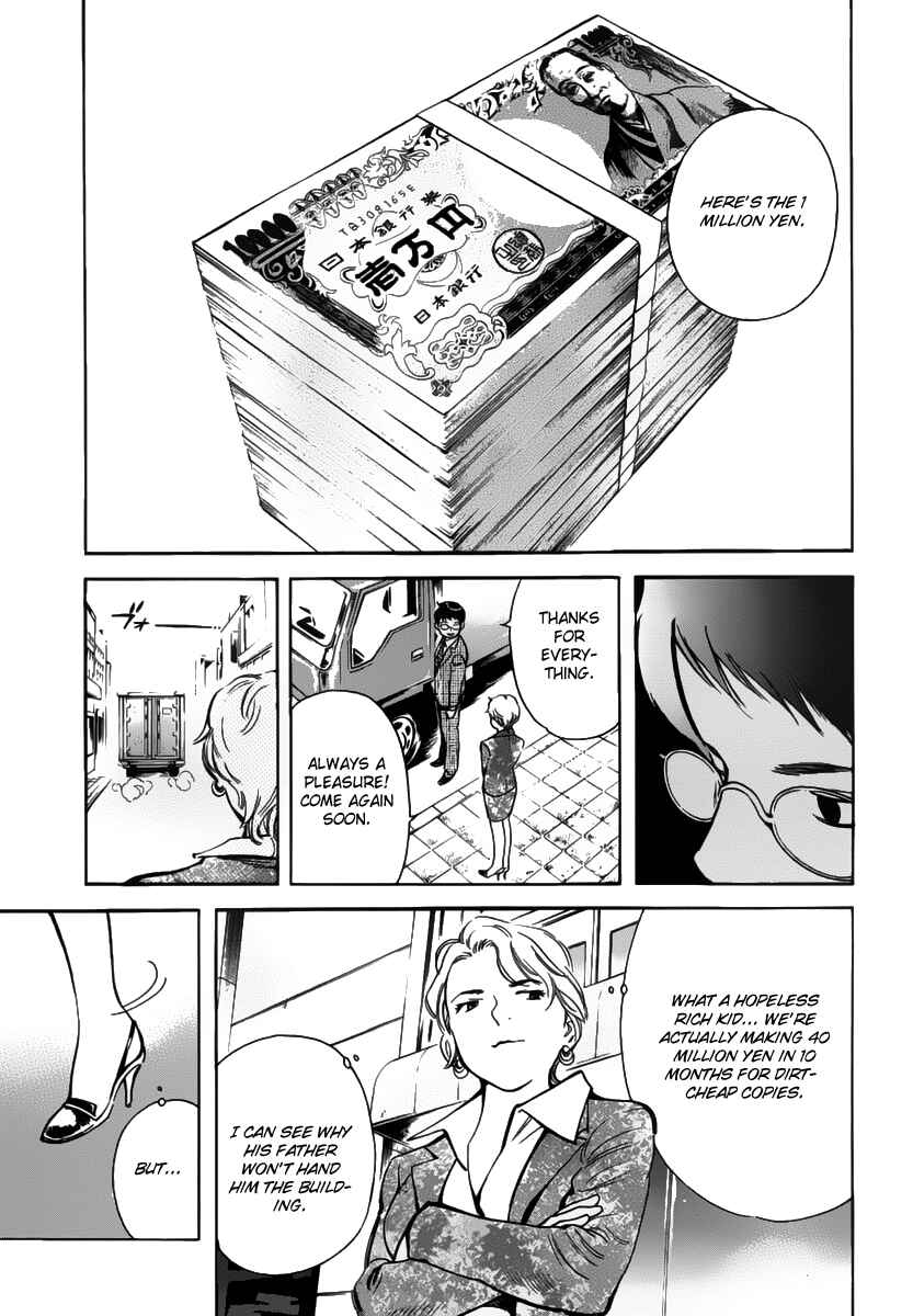 Page 18 Chapter 66 Kurosagi: The Black Swindler