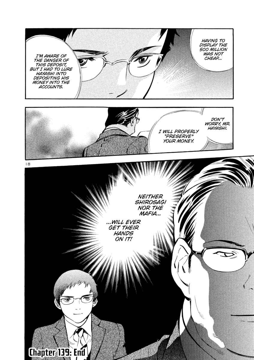 Page 18 Chapter 139 Kurosagi: The Black Swindler