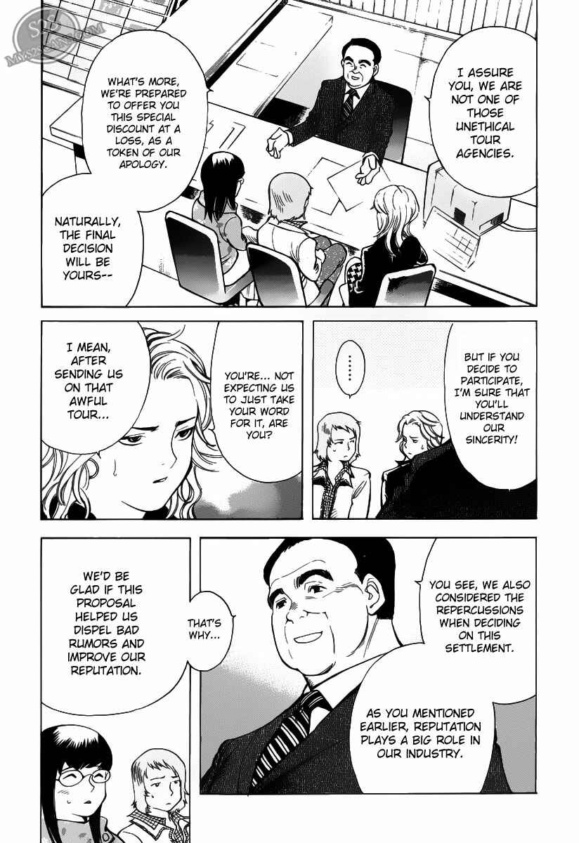 Page 11 Chapter 55 Kurosagi: The Black Swindler