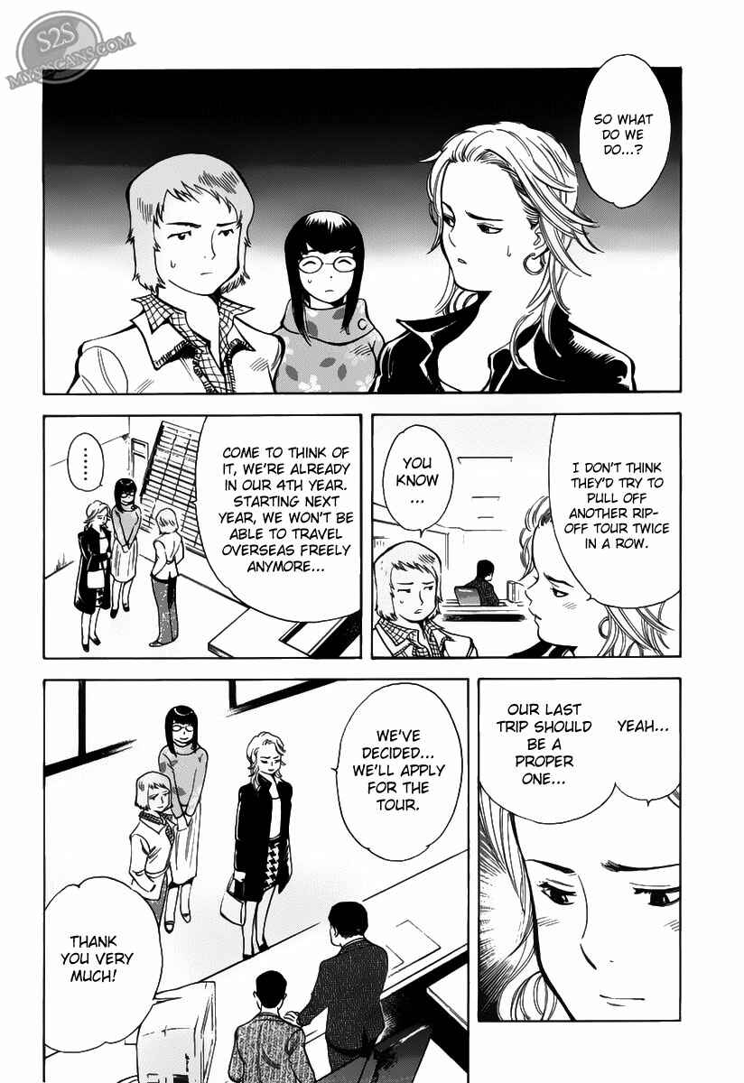 Page 12 Chapter 55 Kurosagi: The Black Swindler