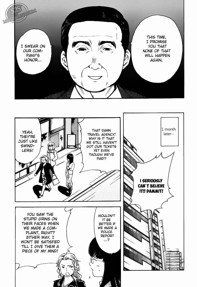 Page 13 Chapter 55 Kurosagi: The Black Swindler