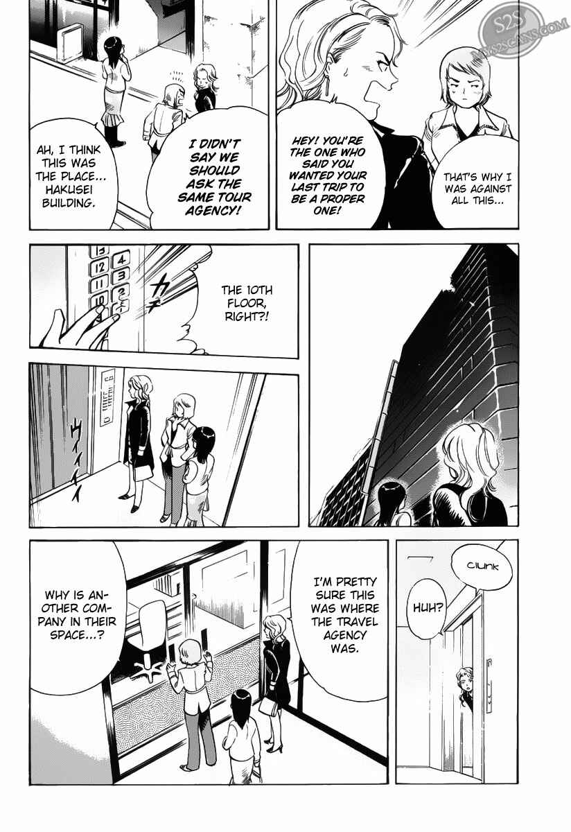 Page 14 Chapter 55 Kurosagi: The Black Swindler