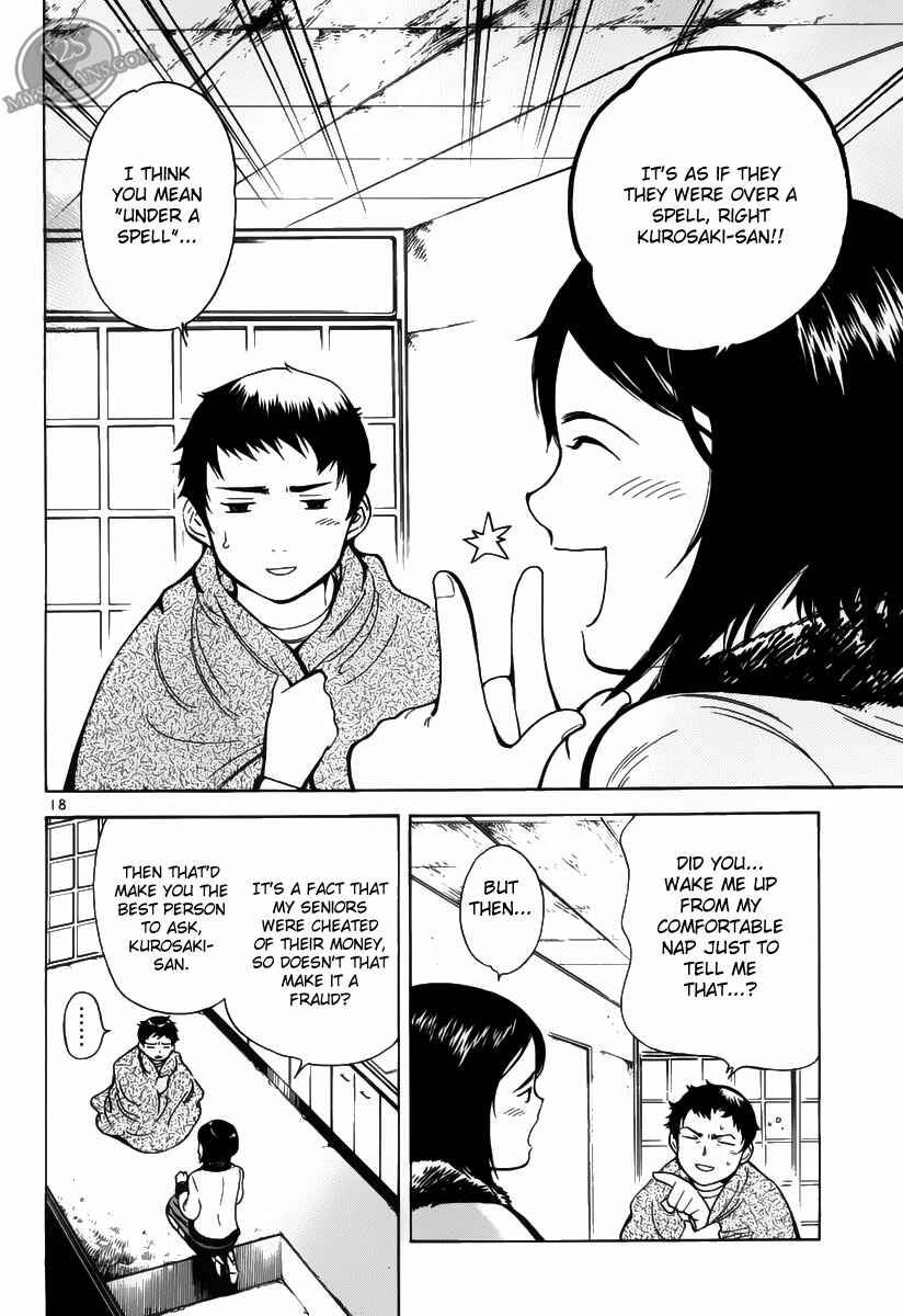 Page 18 Chapter 55 Kurosagi: The Black Swindler