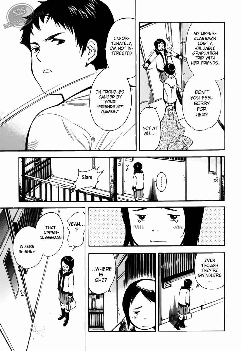 Page 19 Chapter 55 Kurosagi: The Black Swindler