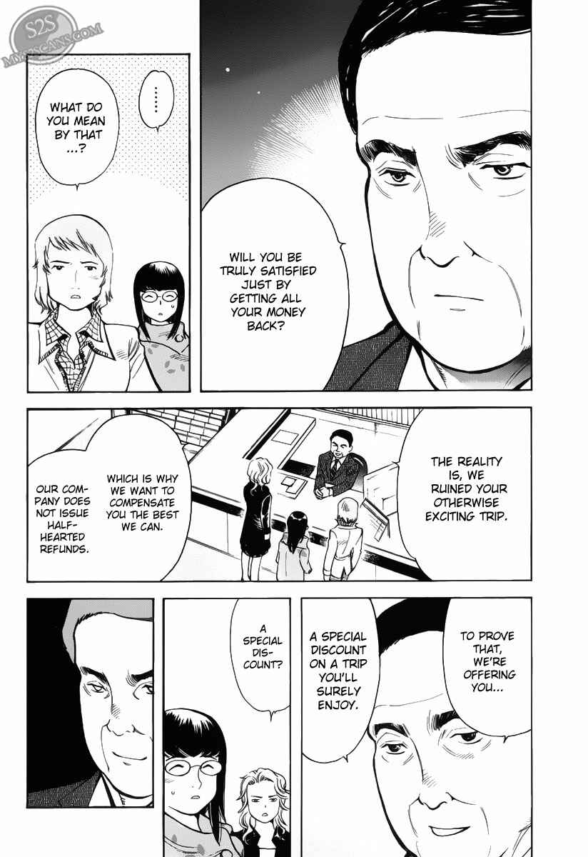 Page 8 Chapter 55 Kurosagi: The Black Swindler