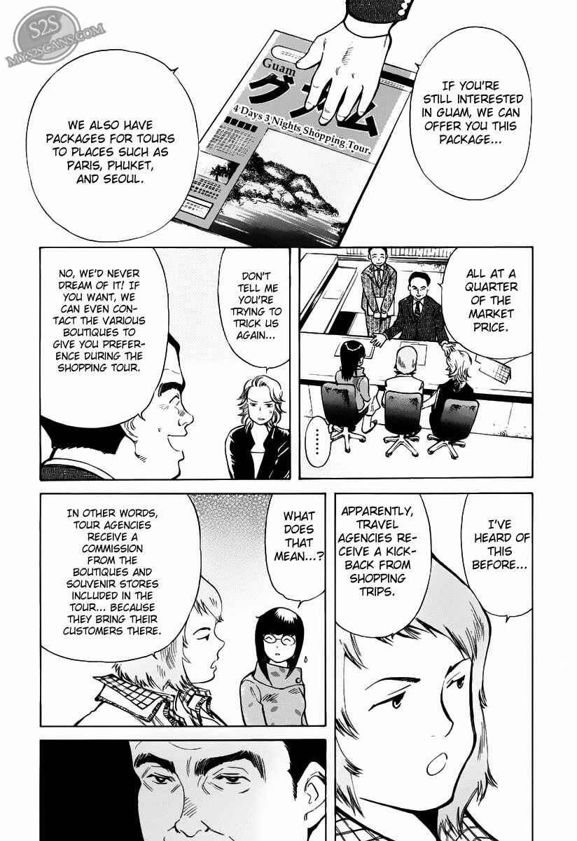 Page 9 Chapter 55 Kurosagi: The Black Swindler