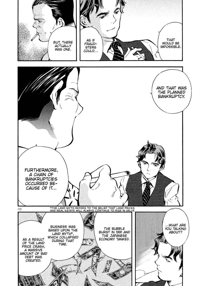 Page 10 Chapter 125 Kurosagi: The Black Swindler