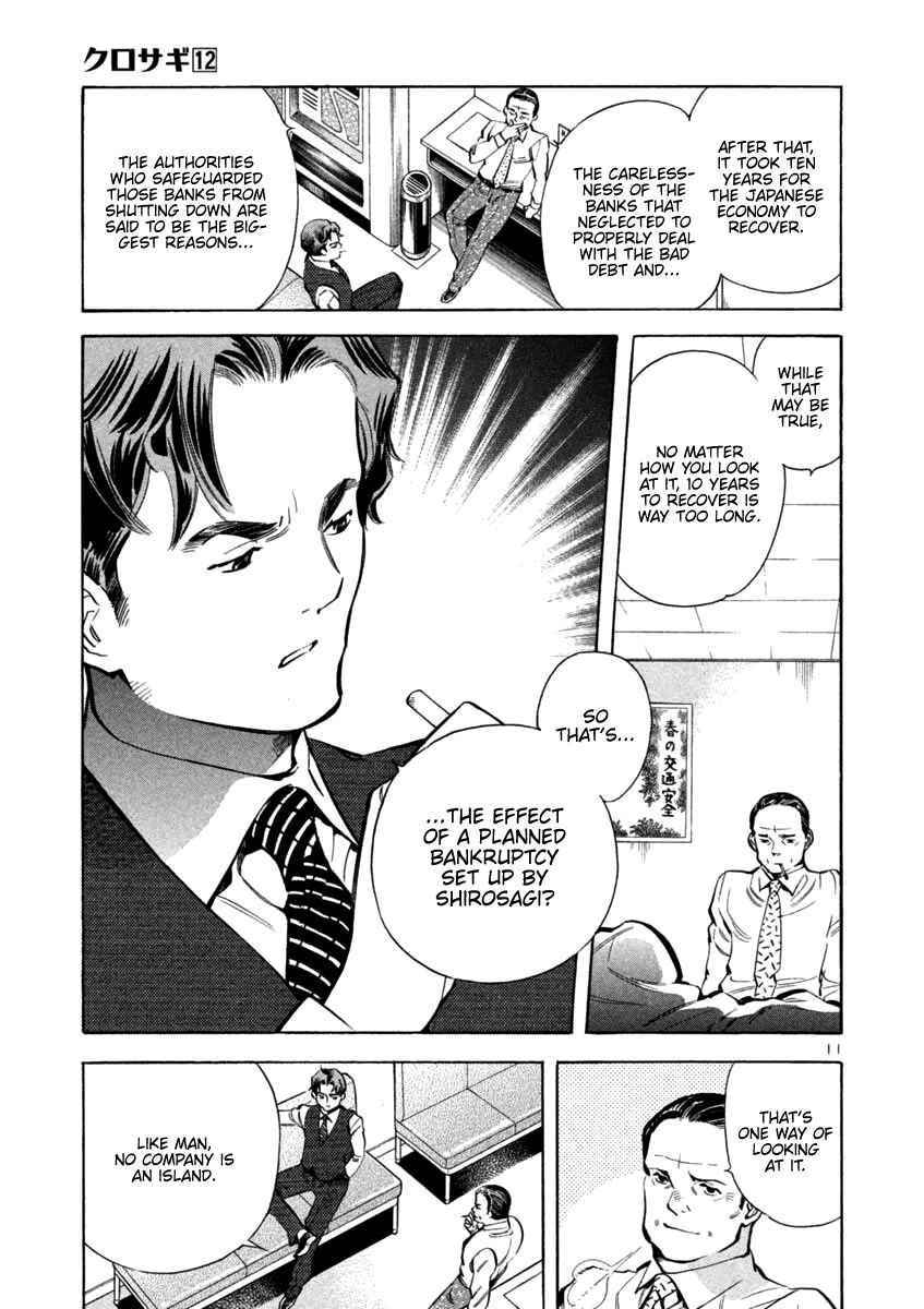 Page 11 Chapter 125 Kurosagi: The Black Swindler